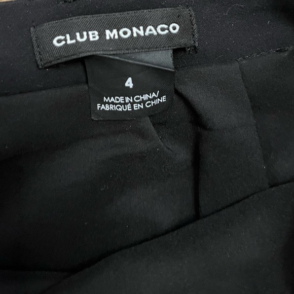 Club Moncaco White Leather Skirt - Picture 2 of 2